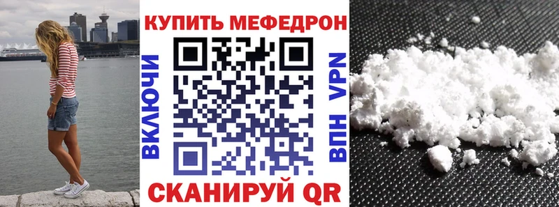 Купить наркоту Жердевка COCAIN Амфетамин Гашиш Каннабис МЕФ