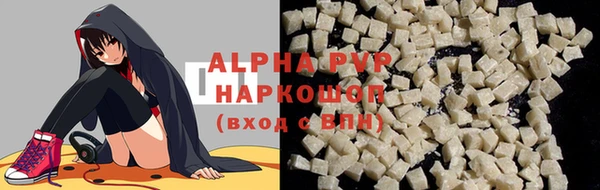 дмт Абинск