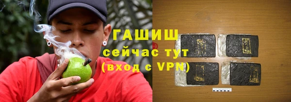 дмт Абинск