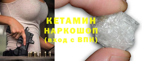 мефедрон мука Абаза