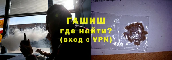дмт Абинск