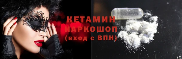 дмт Абинск