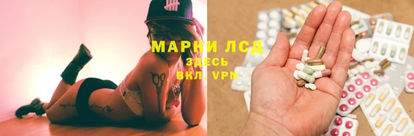 мефедрон мука Абаза