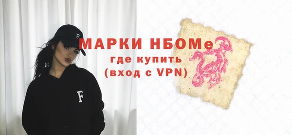 скорость Валдай