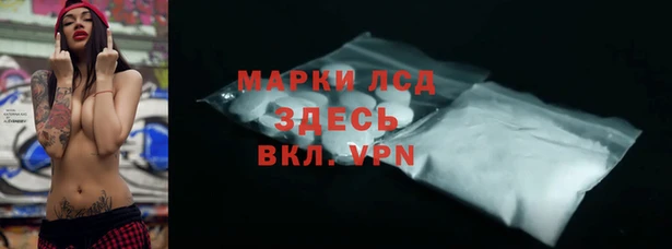 мефедрон мука Абаза