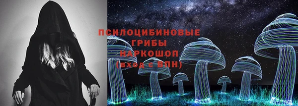мефедрон мука Абаза