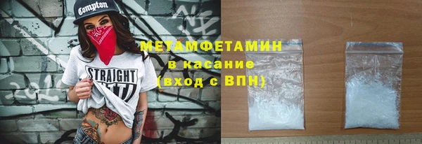 дмт Абинск