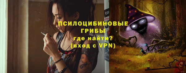мефедрон мука Абаза
