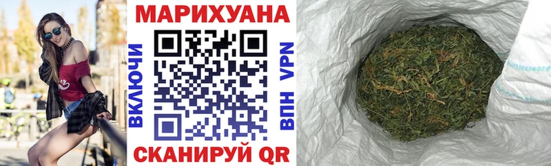 Конопля Bruce Banner магазин наркотиков Жердевка